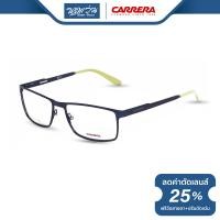 ราคา กรอบแว่นตา CARRERA คาร์เรร่า รุ่น FCEC6630 NT (9875460774)