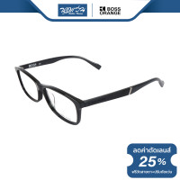 ราคา กรอบแว่นตา Boss Orange บอสออเร้น รุ่น FBS8026 NT (16140218248)