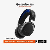 ราคา SteelSeries Arctis 7 7P 7X Lossless Wireless Gaming Headset หูฟังเกมมิ่งไร้สาย 7 1 รองรับ PS5 PS4 PC Android Switch iPads ฯลฯ (21892659164)