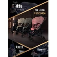 ราคา CAMERA รถเข็นเด็ก HOOV Elite รถเข็นเด็กแรกเกิด รับประกัน 3 ปี (22296389605)