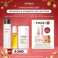 ราคา Jurlique Nourish Hydrate Collection น้ำตบบำรุงผิว ออยล์บำรุงผิวหน้า โลชั่นกันแดด (23134570847)
