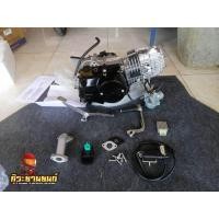 ราคา เครื่อง 110 สตาร์ทเท้า Lifan110 มีรับประกัน อุปกรณ์ครบ เอกสารลงเล่มเขียว ใส่ Honda ได้หลายรุ่น wave100dream100 (16229196714)