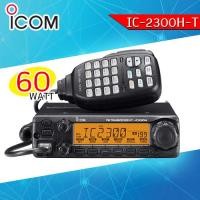 ราคา วิทยุสื่อสาร Icom รุ่น IC 2300H T สีดำ มีทะเบียน ถูกกฎหมาย (9148073947)