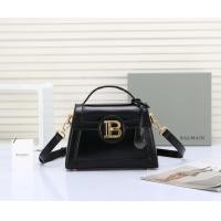 ราคา กระเป๋าถือหนัง Cowhide ทรงสี่เหลี่ยมคางหมู2024ใหม่ฤดูใบไม้ผลิและฤดูร้อน B กระเป๋าถือหนังสไตล์คนดังทางอินเทอร์เน็ตกระเป๋าสะพายไหล่แบบเดียวกันกระเป๋าสะพายข้าง (21740946816)