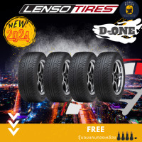 ราคา LENSO รุ่น D ONE ยางใหม่ปี 2024 195 50R15 195 55R15 245 45R18 255 50R18 255 55R18 265 50R20 ราคาต่อ 4 เส้น แถมฟรีจุ๊บลมแกนทองเหลือง (23348401951)