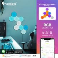 ราคา Nanoleaf Shapes Hexagons Starter Kit 9 Panels ไฟแต่งห้อง LED RGB แบบหกเหลี่ยม NL42 0002HX 9PK (19985859680)