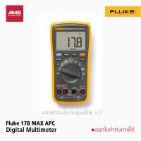 ราคา Fluke 15B MAX 17B MAX APC ดิจิตอลมัลติมิเตอร์ (22584010892)