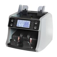 ราคา รุ่นใหม่ เครื่องนับธนบัตร คำนวณมูลค่าเงินรวมได้ เฉพาะธนบัตรแบบเดียวกัน เครื่องนับแบงค์ เครื่องนับเงินอัตโนมัติ สามารถตรวจธนบัตรปลอม ด้วยระบบ UV และ MG พร้อมกัน รุ่น AL 160 (23270149606)