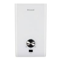 ราคา RINNAI เครื่องทำน้ำอุ่น Rinnai 4500W SENTO450 (7484924844)