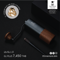ราคา Timemore เครื่องบดกาแฟ G3 G1 Plus ประกันศูนย์ Coffee Grinder เครื่องบดกาแฟมือหมุน (6430512207)