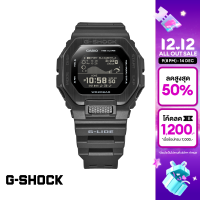 ราคา CASIO นาฬิกาข้อมือผู้ชาย G SHOCK YOUTH รุ่น GBX 100NS 1DR วัสดุเรซิ่น สีดำ (7890038170)