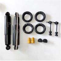 ราคา ชุดโช๊คอัพหลัง CHEVROLET CAPTIVA ปี2007 2017 ยี่ห้อ LIWEN กระบอกใหญ่ตรงรุ่น ใส่แล้วท้ายไม่ห้อย ราคา ชุด (18423522952)