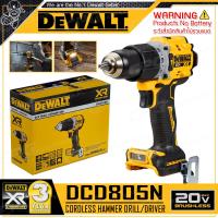 ราคา สินค้ามีตัวเลือก DEWALT สว่าน สว่านกระแทก ไร้สาย 20V Max 18V มอเตอร์ไร้แปรงถ่าน รุ่น DCD805N DCD805E1T (17377059465)