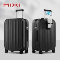 ราคา Mixi Innovative Multifunctional Suitcase 20 Inches Lightweight PC Carry On Case with Mute Universal Wheels 24 26 Inches Check In Travel Trolley Case with TSA Lock M9290 (22842637297)