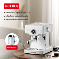ราคา Petrus เครื่องชงกาแฟ ชงกาแฟสด15Bar เครื่องทำ กาแฟเอสเปรสโซ่ 1350W พลังงานสูง เอสเพรสโซ่ คาปูชิโน่ ลาเต้ มัคคิอาโต้ มอคค่ (17565735161)
