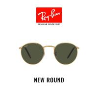 ราคา RAY BAN NEW ROUND RB3637 919631 Sunglasses (13229474575)