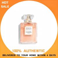 ราคา Eau De Parfum 100 AUTHENTIC PERFUME Chanel Coco Mademoiselle 100ML LIMITED TIME DISCOUNT SALE (23002527179)