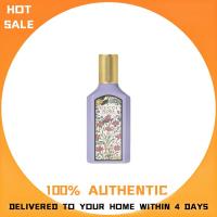 ราคา Eau De Parfum 100 AUTHENTIC PERFUME Gucci Gorgeous Magnolia 100ML LIMITED TIME DISCOUNT SALE (23002589722)