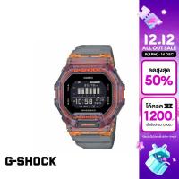ราคา CASIO นาฬิกาข้อมือผู้ชาย G SHOCK YOUTH รุ่น GBD 200SM 1A5DR วัสดุเรซิ่น สีส้ม (17018729379)