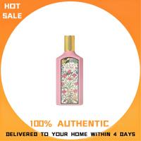 ราคา Eau De Parfum 100 AUTHENTIC PERFUME Gucci Flora Gorgeous Gardenia 100ML LIMITED TIME DISCOUNT SALE (23002489295)
