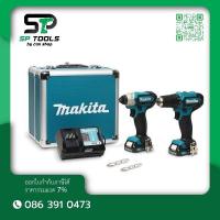 ราคา MAKITA ชุดสว่านกระแทกไร้สาย CLX228X1 COMBO KIT HP333DZ TD110DZ BOX 12V MAX CLX228X1 เจาะงาน เหล็ก ไม้ ปูน (874156626)
