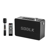 ราคา SODLK S1126 ลำโพงบลูทูธพกพา ลำโพงบลูทูธแท้ เบสหนักๆ ไมโครโฟนคู่ รองรับUSB TF AUX (23041728467)