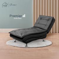 ราคา โซฟาอเนกประสงค์เพื่อสุขภาพรุ่น Premier สามารถปรับนอนได้ 3 ระดับ โซฟา โซฟาญี่ปุ่น โซฟาเบด sofa sofa bed โซฟาปรับนอน (17166115317)