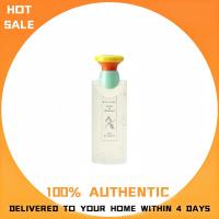 ราคา Eau De Toilette 100 AUTHENTIC PERFUME Bvlgari Petits ET Mamans 100ML LIMITED TIME DISCOUNT SALE (23002599243)