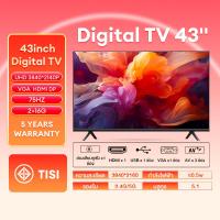 ราคา EXPOSE ทีวี 15นิ้ว 19นิ้ว 22นิ้ว DIGITAL TV 4K UHD ดิจิตอลทีวี ทีวีราคาถูกๆ ทีวีจอแบนมีก (22645736222)