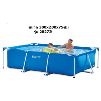 ราคา 12 12 มาแล้ว มีร่มให้ สระน้ำแบบขาตั้งทรงกลม ทรงสี่เหลี่ยมขนาด 3 เมตร INTEX FramePool สระน้ำครอบครัวขนาดใหญ่ สระน้ำเด็ก สระน้ำแบบไม่เป่าลม ราคาส่ง (21470774772)