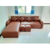 ราคา โซฟาแอลจัมโบ้ ขนาด 2 6 เมตร (15997474295)