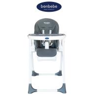 ราคา Bonbebe Multi level High Chair รุ่น Simplify เก้าอี้เด็ก ลิขสิทธิ์แท้ เก้าอี้ทานข้าวอเนกประสงค์ แบรนด์ Bonbebe ประเทศเกาหลี (14191455702)
