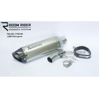 ราคา ท่อแต่ง Honda XADV750 ชุดสลิปออนพร้อมปลาย Akrapovic 18 นิ้ว ตรงรุ่น Honda XADV 750 (7876463882)