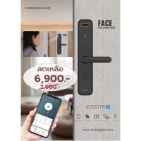 ราคา FaceScan Digital Door Lock ปี 2024 Model JD320TR Black Bluetooth Application WiFi option (23371889790)