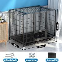 ราคา จัดส่งที่รวดเร็ว กรงหมา กรงสุนัข กรงสุนัขราคาถูก กรงสุนัขขนาดใหญ่ กรงสุนัขท่อเหลี่ยม แข็งแรง ทนทาน เหมาะสำหรับสุนัขขนาดใหญ่ ขนาดกลาง และขนาดเล็ก เหมาะสำหรับสุนัข แมว และกระต่าย (22521879955)