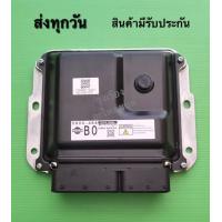 ราคา กล่องควบคุมเครื่อง ECU Nissan Navara NP300 BO แท้ห้าง (9157745141)