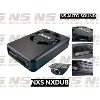 ราคา BASSBOX NXS NXDU 8 (10324965896)
