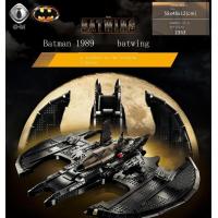 ราคา LEGO Lego batman DC1989 bat wing aircraft riddles robbery children benefit intelligence building blocks assembled gift (18643519125)