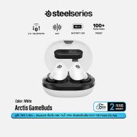 ราคา SteelSeries Arctis GameBuds หูฟังเอียบัด Bluetooth 5 3 2 4Ghz ฟังก์ชั่น ANC Transparent Qoomart (23048160267)