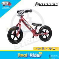 ราคา ผ่อน0 จักรยานขาไถ Balance Bike STRIDER 12 PRO 7 colors Aluminium Frame (9664049568)