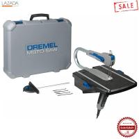 ราคา เลื่อยจิ๊กซอว์ DREMEL รุ่น MS20 1 5 CN สีเทา ดำ สินค้าขายดี (10525667283)