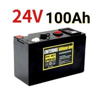 ราคา New brand 24V Battery 100Ah 18650 Lithium Rechargeable Solar Energy Electric Vehicle Battery 25 2v 2A Charger A cell (22569092491)