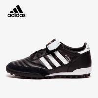ราคา ร้อยปุ่มหนังจิงโจ้ Adidas Mundial Team Astro TF รองเท้าฟุตบอล เยอรมันนี (14602378490)