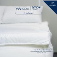 ราคา New Welcare ทอปเปอร์สุขภาพ 7 Zone Pro Ergo Series ช่วยการนอน ลดอาการปวดหลัง (22715464924)