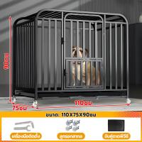 ราคา จัดส่งที่รวดเร็ว กรงสุนัข ท่อสี่เหลี่ยมหกด้านกรงหมา กรงสุนัขราคาถูก กรงสุนัขขนาดใหญ่ กรงสุนัขท่อเหลี่ยม แข็งแรง ทนทาน เหมาะสำหรับสุนัขขนาดใหญ่ ขนาดกลาง และขนาดเล็ก เหมาะสำหรับสุนัข แมว และกระต่าย (225