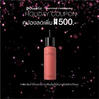 ราคา NEW Narciso Rodriguez All of Me EDP Intense 30ml 50ml 90ml refill 150ml น้ำหอมสำหรับผู้หญิง กลิ่นหอมที่เข้มข้นยิ่งขึ้น สะท้อนความมั่นใจ นุ่มนวล อบอุ่น มีเสน่ห์ (23181665457)