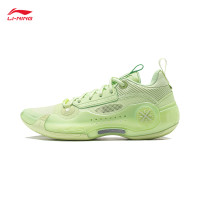 ราคา WAY OF WADE 10 LOW LI NING WOW 10 Cherry Blossom Men Basketball Shoes Squeaky Professional Sports Shoes ABAS083 23 Legit Official Store (22375000717)