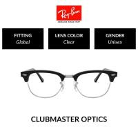 ราคา Ray Ban Clubmaster RX5154 2000 size 51 แว่นสายตา (13671775)