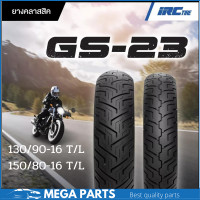 ราคา ยาง Honda Rebel 300 ยาง Honda Rebel 500 ยี่ห้อ IRC GS23 ขนาด 130 90 16 ล้อหน้า 150 80 16 ล้อหลัง (16173854692)