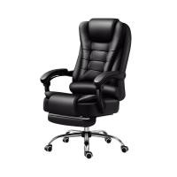 ราคา เก้าอี้สำนักงาน เก้าอี้ออฟฟิศ เก้าอี้นวด เก้าอี้เบาะหนัง นาฬิกา หรือ ลำโพง ซื้อคู่ คุ้มกว่า เบาะนิ่ม สบาย นวดได้ 4 ระดับ ขาเหล็ก รับน้ำหนัก 300 กิโลกรัม (12216820083)